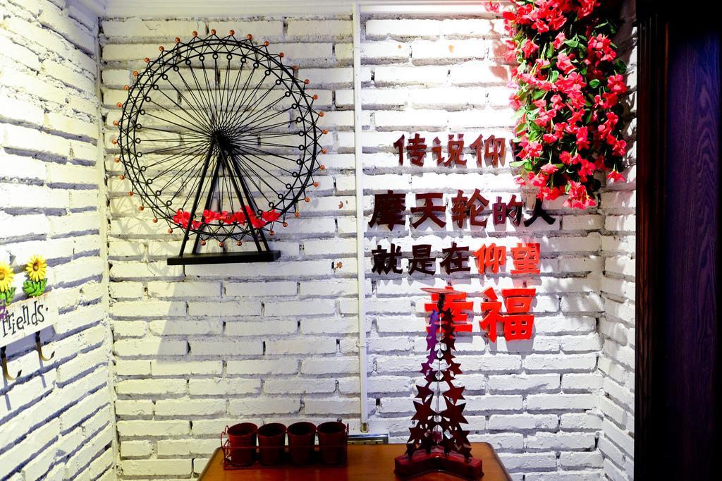 Shenyang Na-Story Loft Hotel Extérieur photo