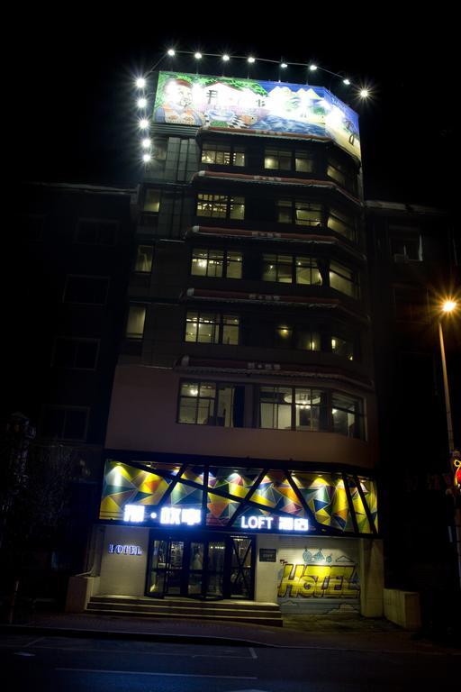 Shenyang Na-Story Loft Hotel Extérieur photo